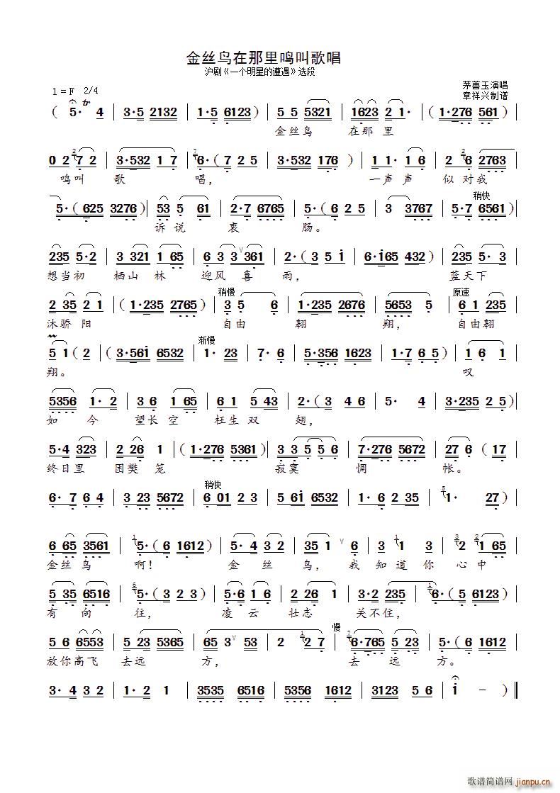 ��z�B(ni��o)�������Q�и質 ���� һ��(g��)���ǵ����� �x��(ʮ�ּ�����)1