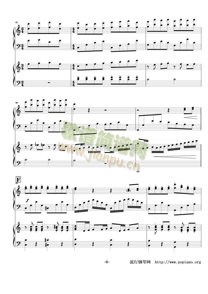 �ѹ�(����V)6