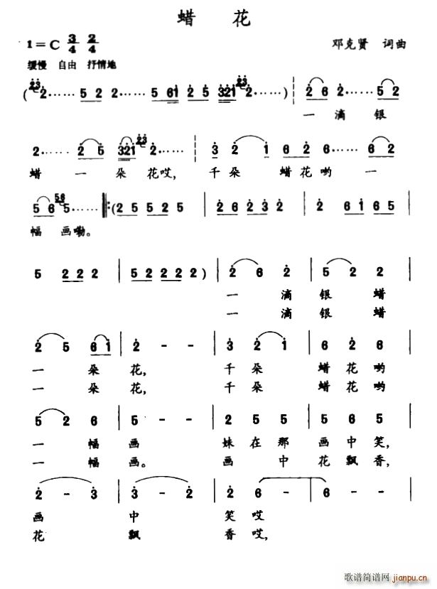 Ϟ��(���ָ��V)1