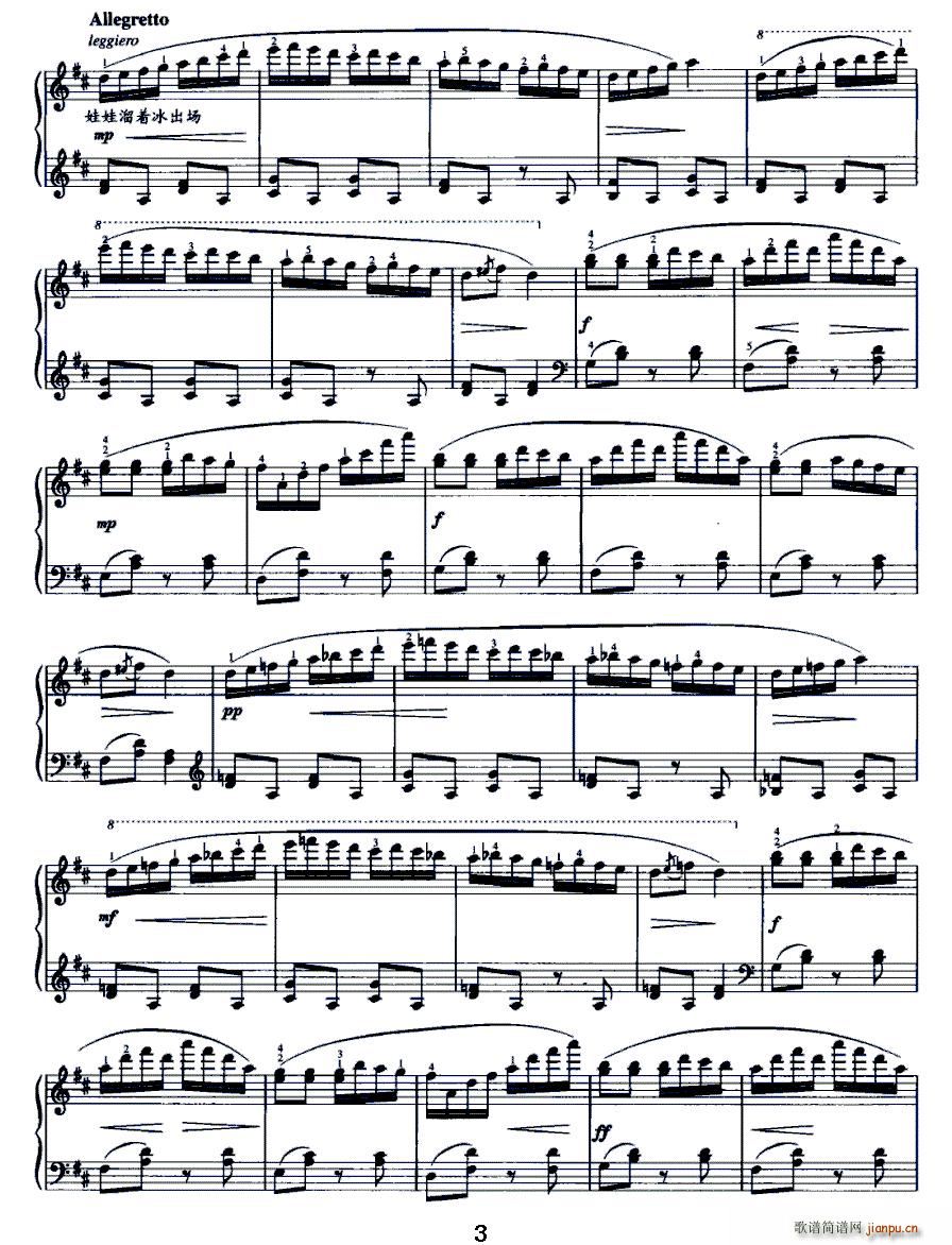 ����(g��)С���(����V)3