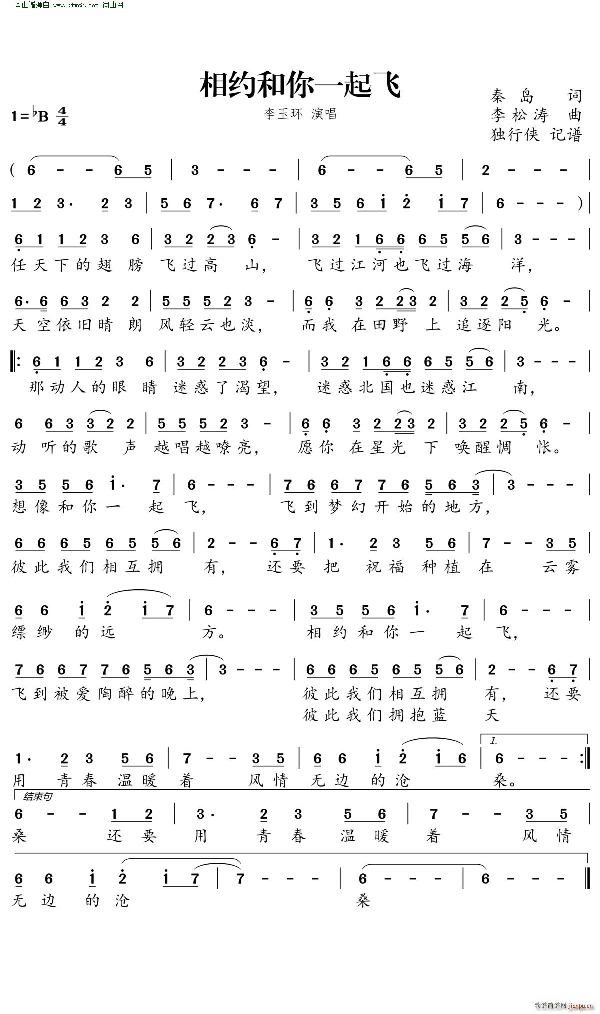 ��s����һ���w(���ָ��V)1