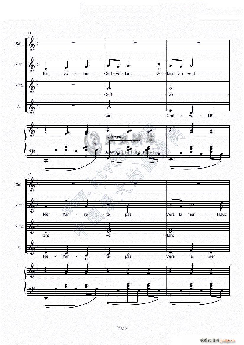 �L(f��ng)�~ Cerf Volant ��ţ��Ĵ��� ��� ��(l�� )(����V)5