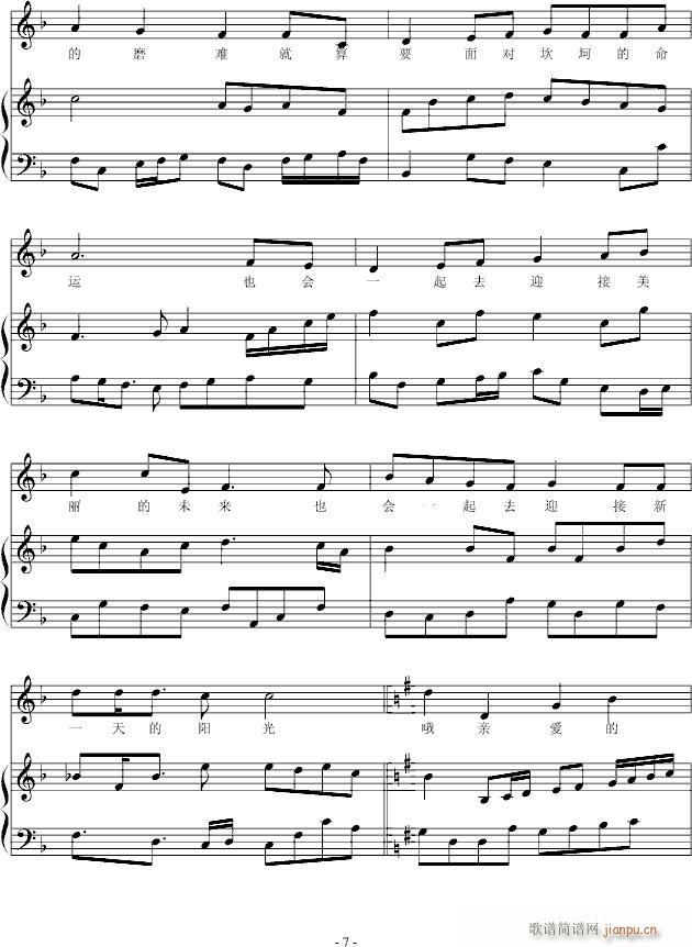 �@�����Ҹ�(����V)7