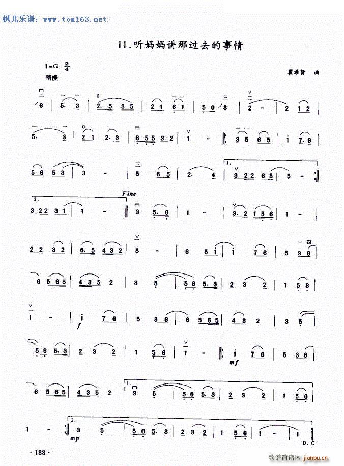  (t��ng)�����v���^(gu��)ȥ������ ��������(�����V)1