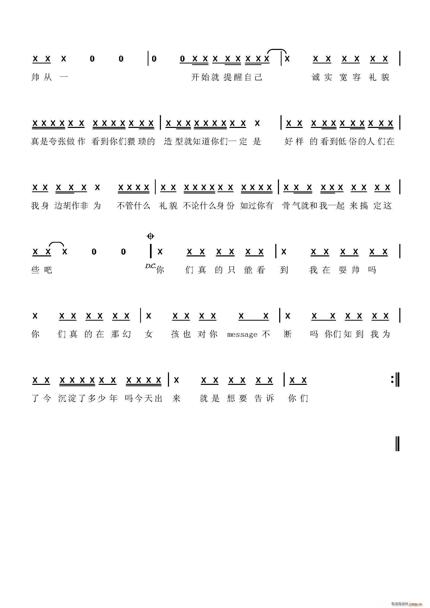 �@���ҵĕr(sh��)��(���ָ��V)3