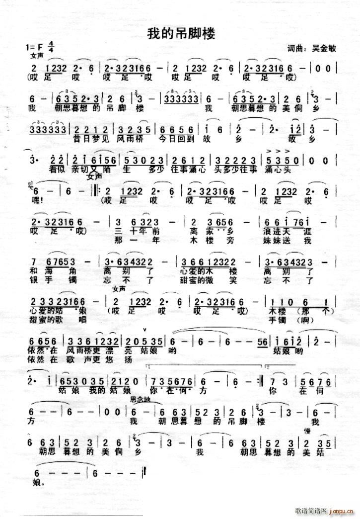 �ҵĵ��_�� ���Z(y��)��(���ָ��V)1