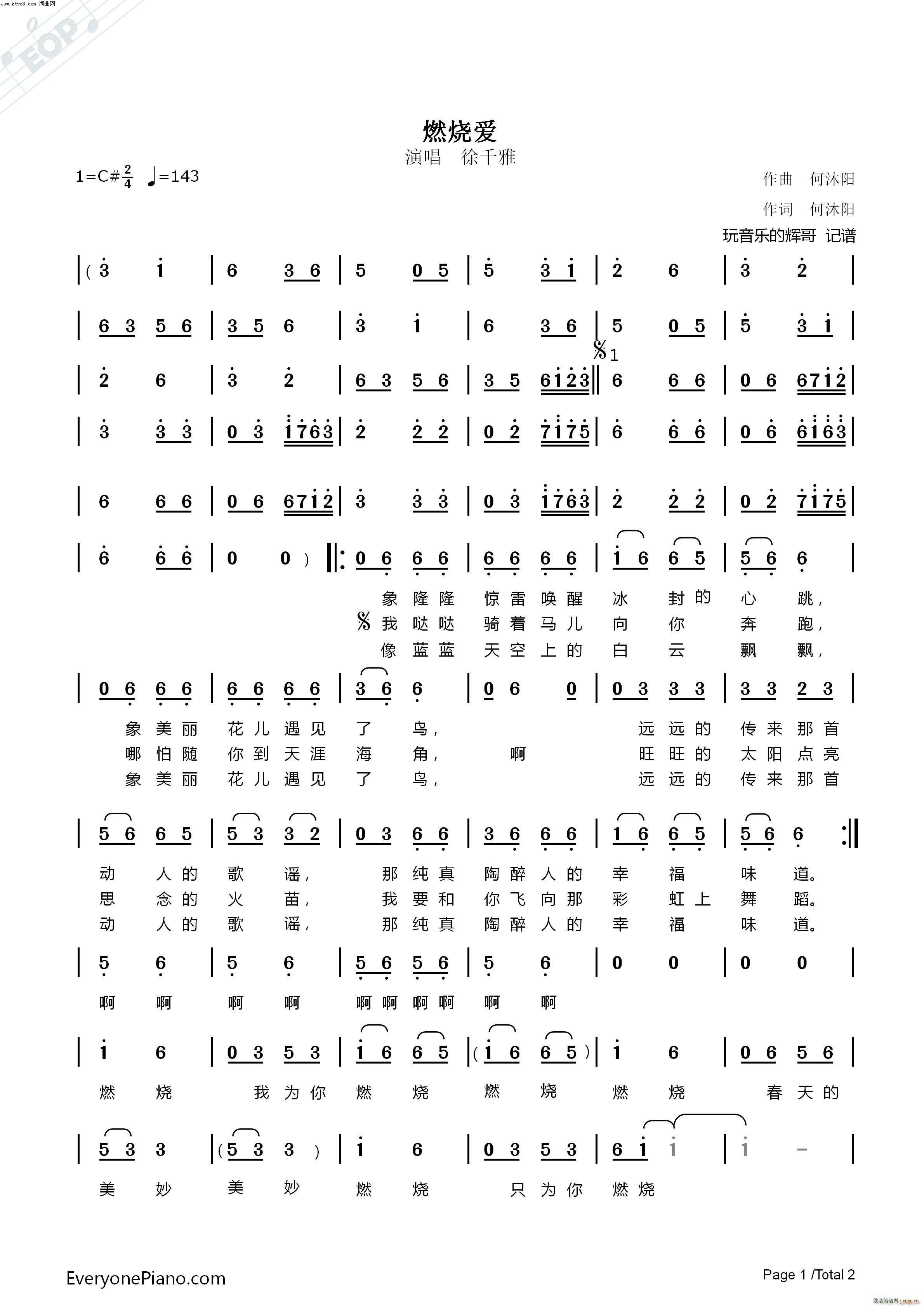 ȼ����(��i)(���ָ��V)1