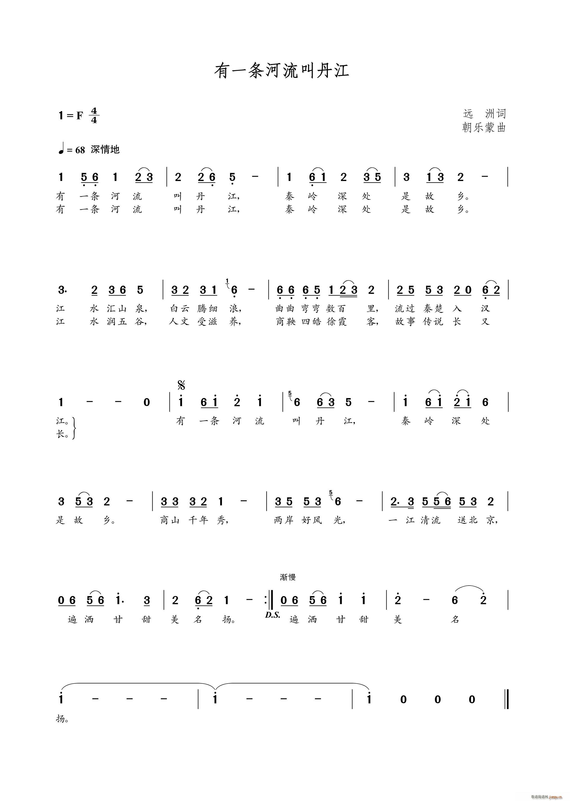 ��һ�l�����е���(���ָ��V)1