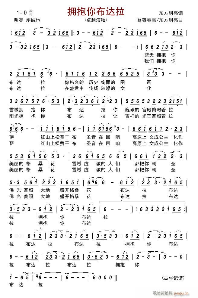 �����㲼�_��(���ָ��V)1