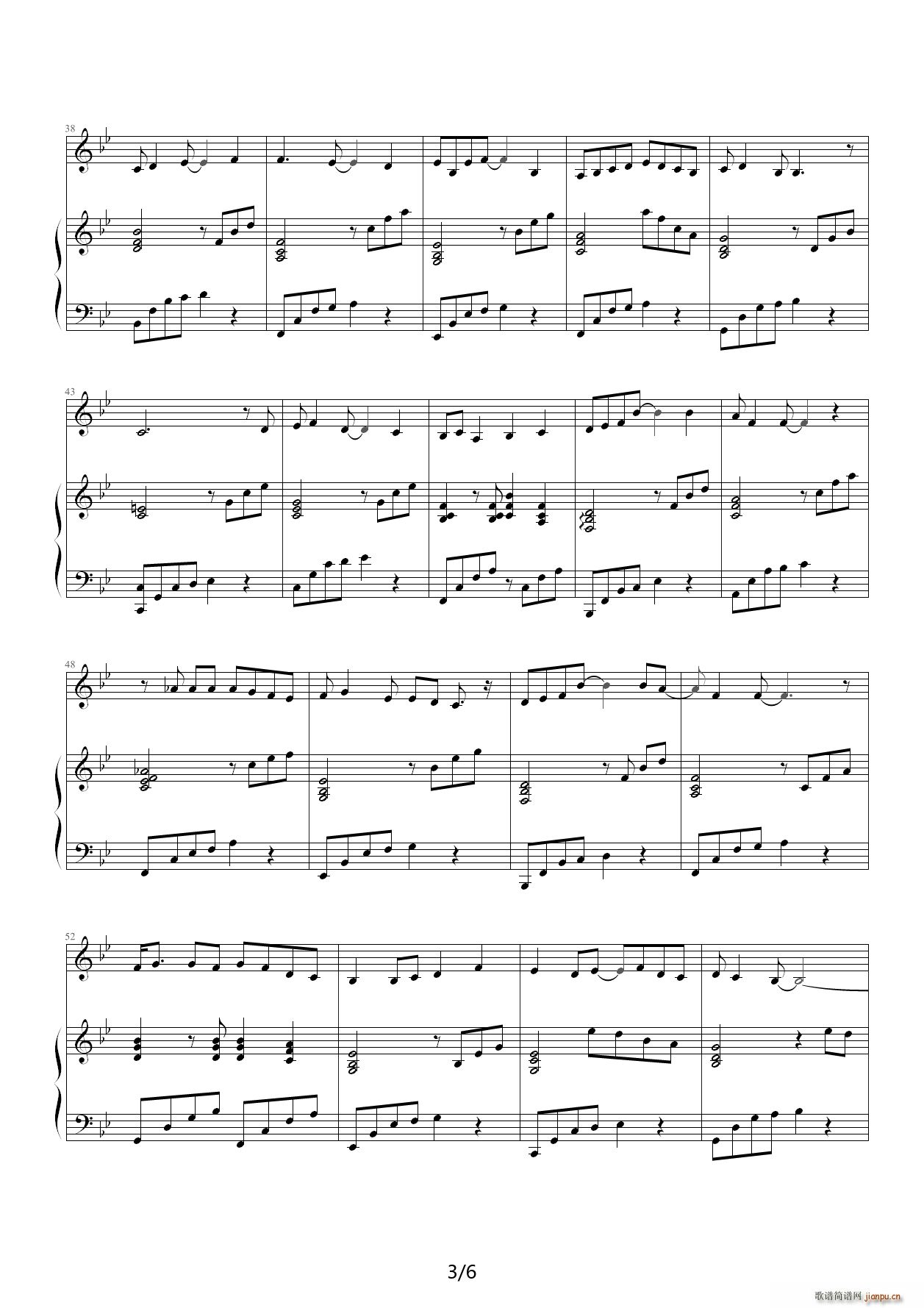 ԭ�� ��ٰ� Flying High ��Ч ��B�{(����V)3