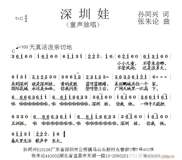 ������(���ָ��V)1