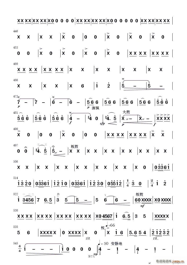 ��ף ��(ji��n)����(l�� )���� 1(���V)15