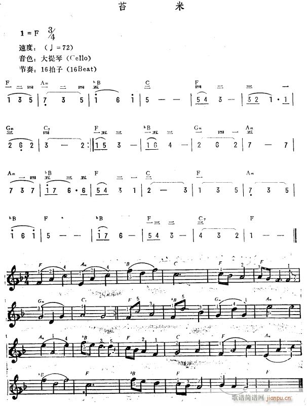 ̦�� ��(ji��n)(������V)1