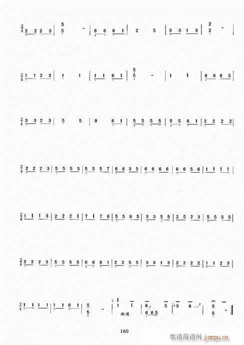 �Ź~������A�̳�141-160(�Ź~�P���V)20