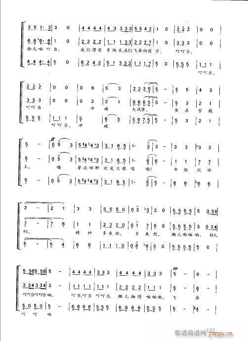 101-128(���ָ��V)23