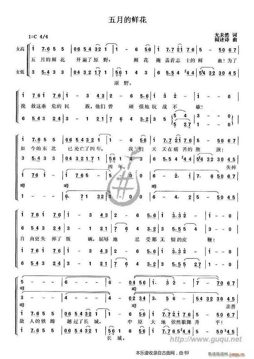 ���µ��r�� �ϳ�(�ϳ��V)1