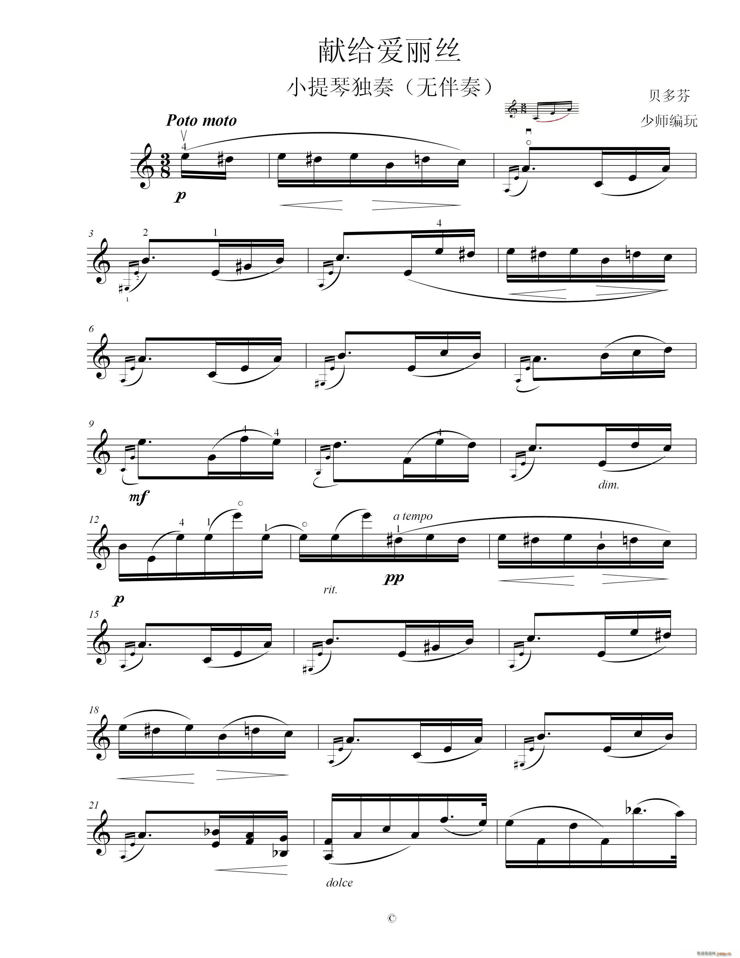 �I�o��(��i)���z �o(w��)����С���٪��� ����(С�����V)1