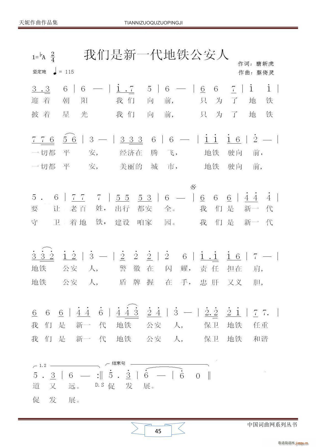 �҂�����һ�����F������(ʮ�ּ�����)1