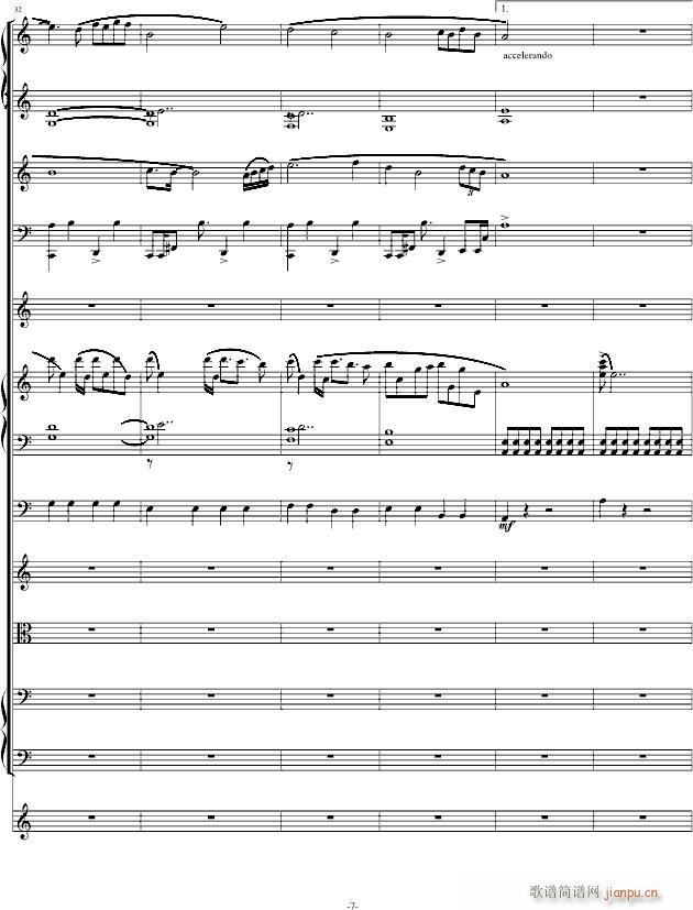 �M��̫ƽ��(����V)7