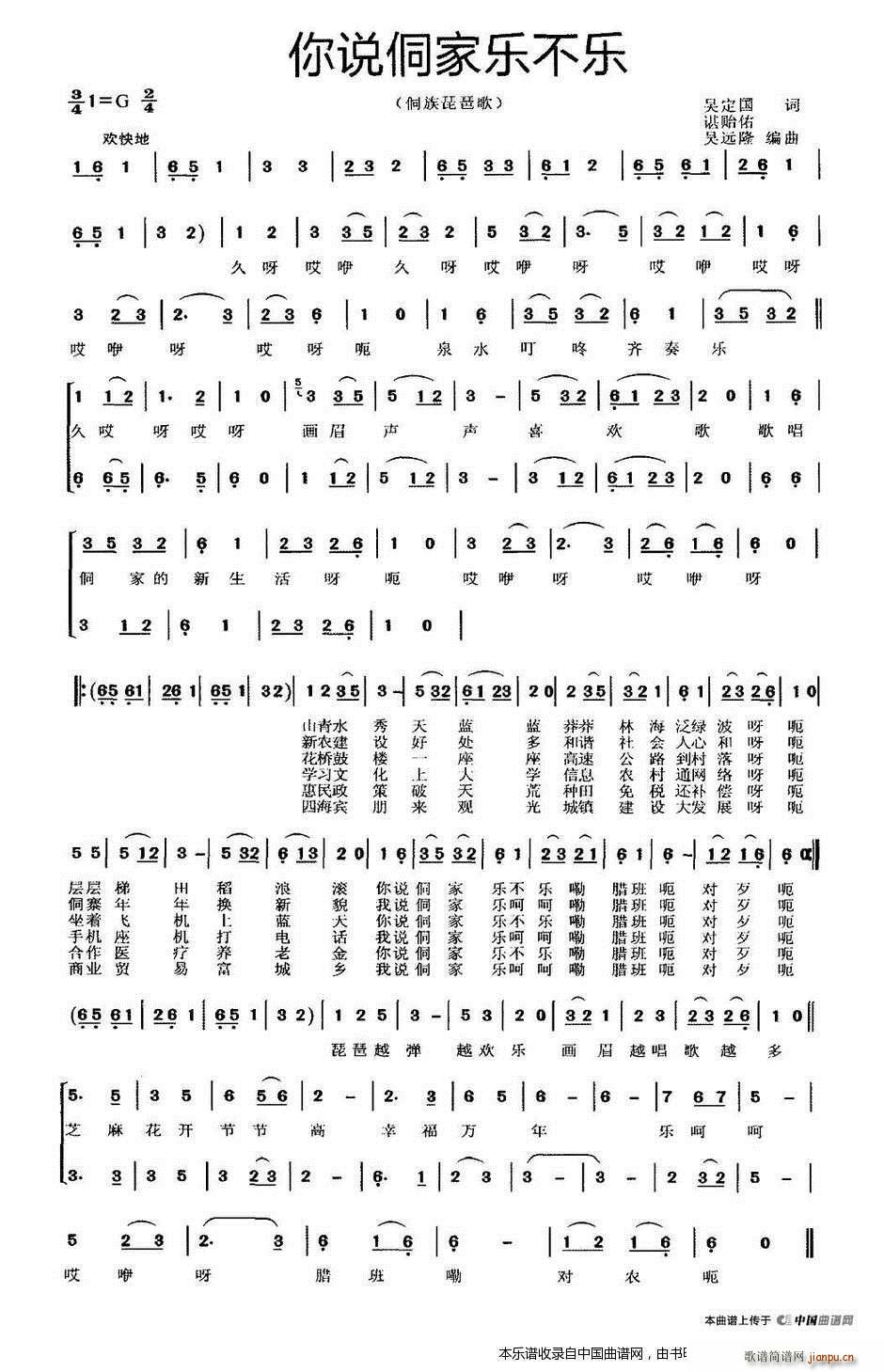 ���f(shu��)���Ҙ�(l�� )����(l�� ) �������ø� �ϳ��V(�ϳ��V)1