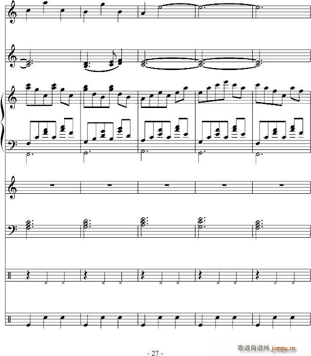 ���͈A����(����V)27