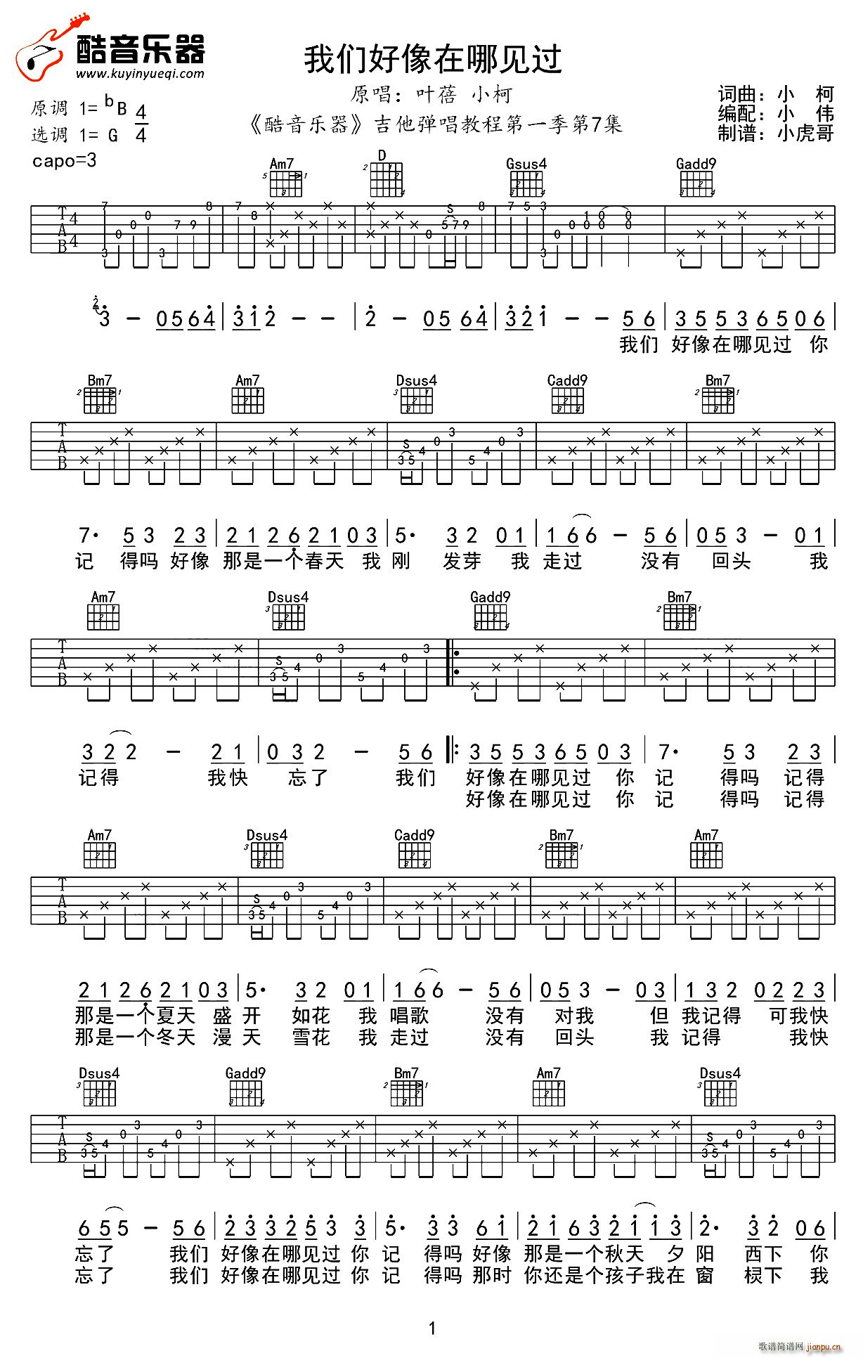 �҂���������Ҋ(ji��n)�^(gu��) С�������(�����V)1