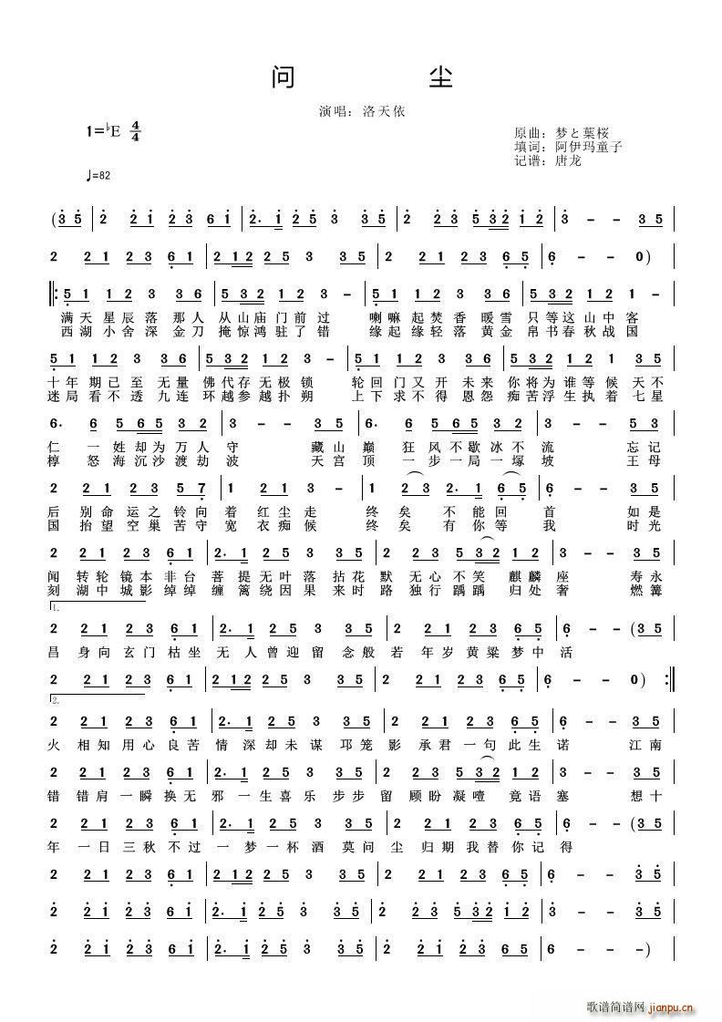 ��(w��n)�m(���ָ��V)1