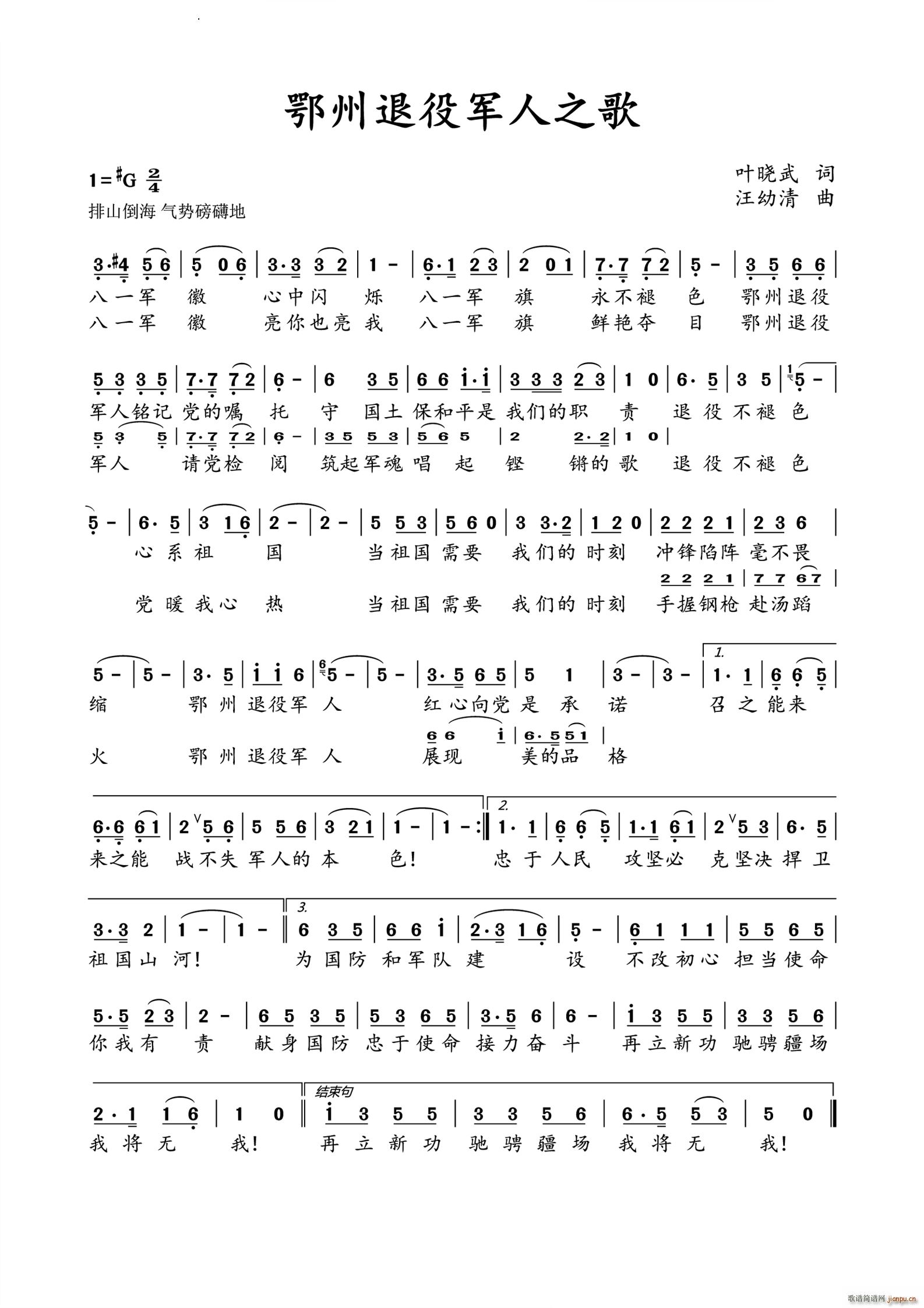 ��������܊��֮��(���ָ��V)1