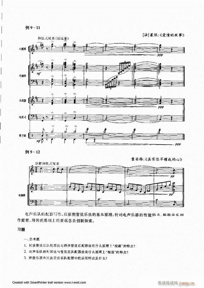 ����241 300(���ָ��V)47