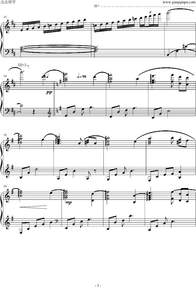 Silencio de Parc Guell(����V)3