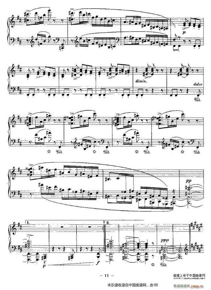 Ballades ����ķ˹4�ה�����(����V)11