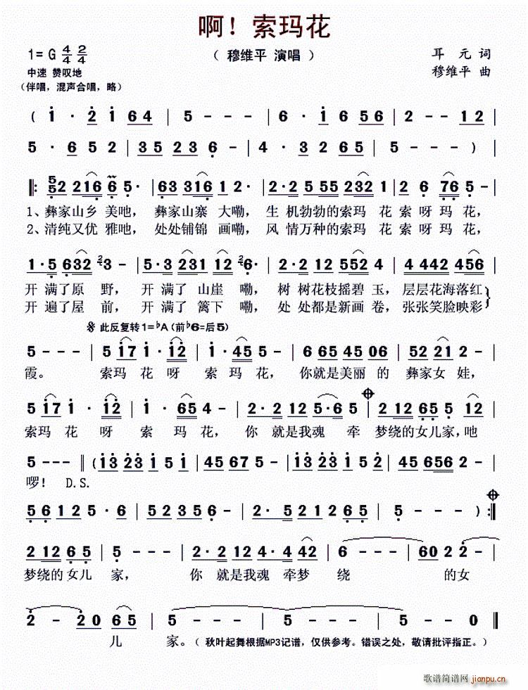 �� ������(���ָ��V)1