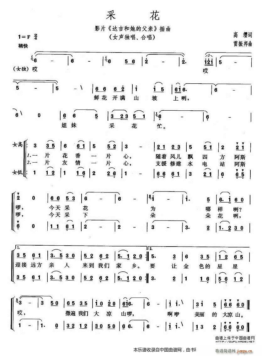 �ɻ� �Ӱ �_�������ĸ��H ���� �ϳ��V(�ϳ��V)1