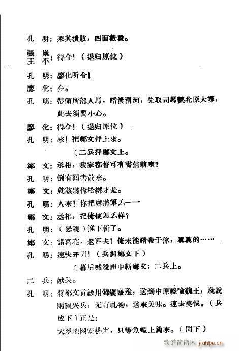 ��ȡ��ԭ(���ָ��V)11