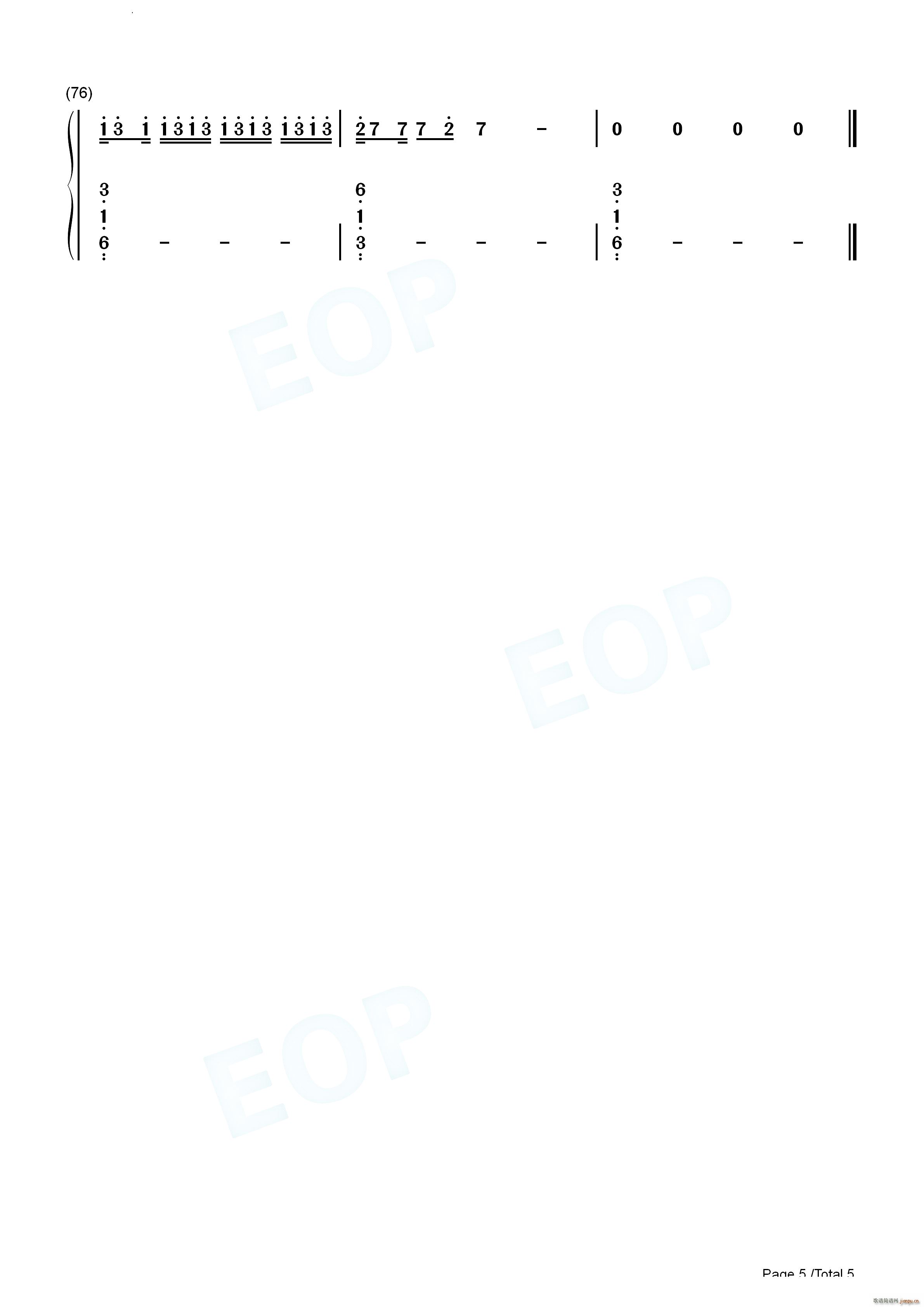 Arranca(�����V)12