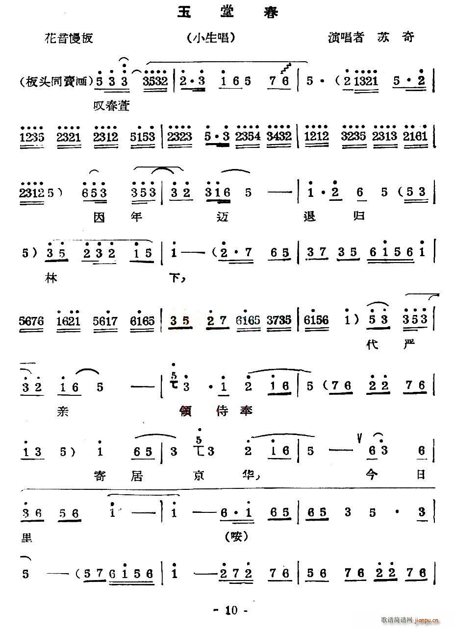 ��ǻ ���ô� С������(ʮ�ּ�����)1