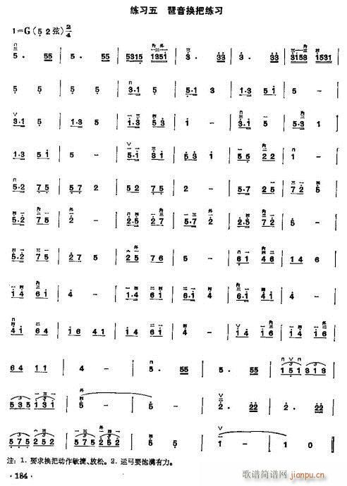 ���ꃺͯ�����̳�184-203(�����V)1