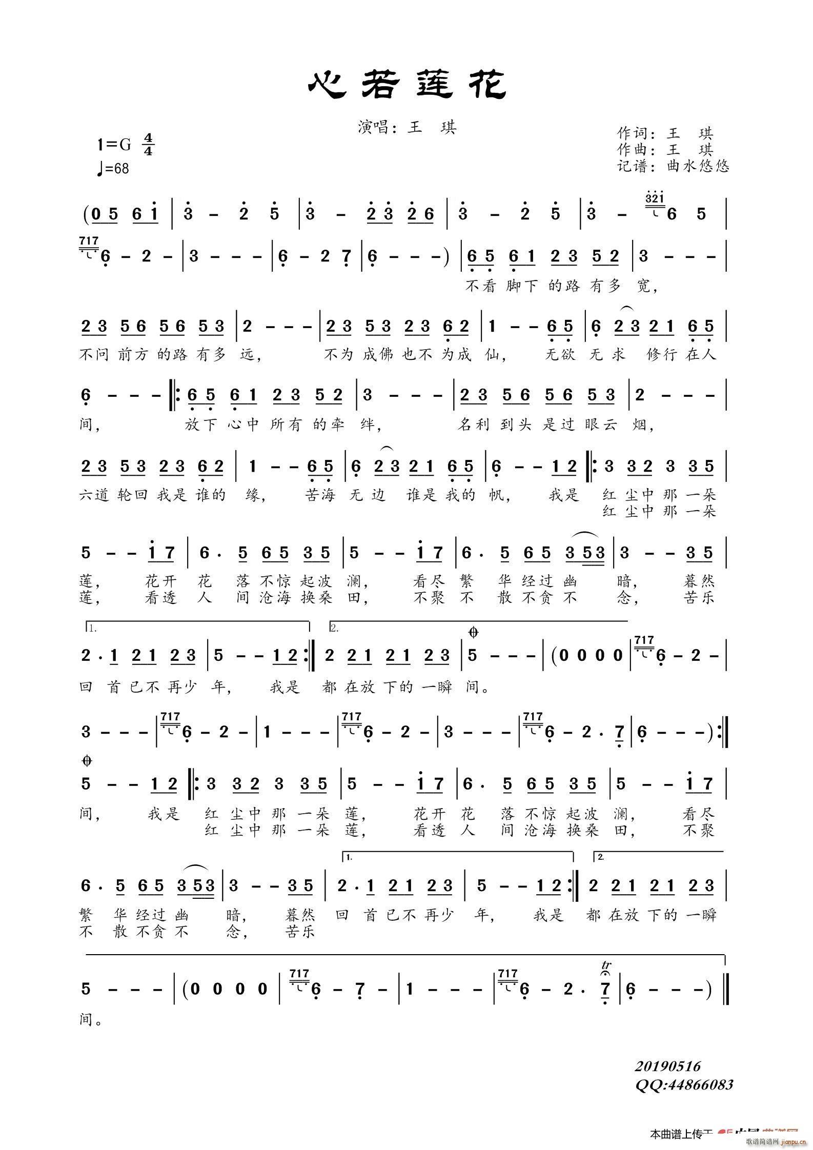 ����ɏ��(���ָ��V)1