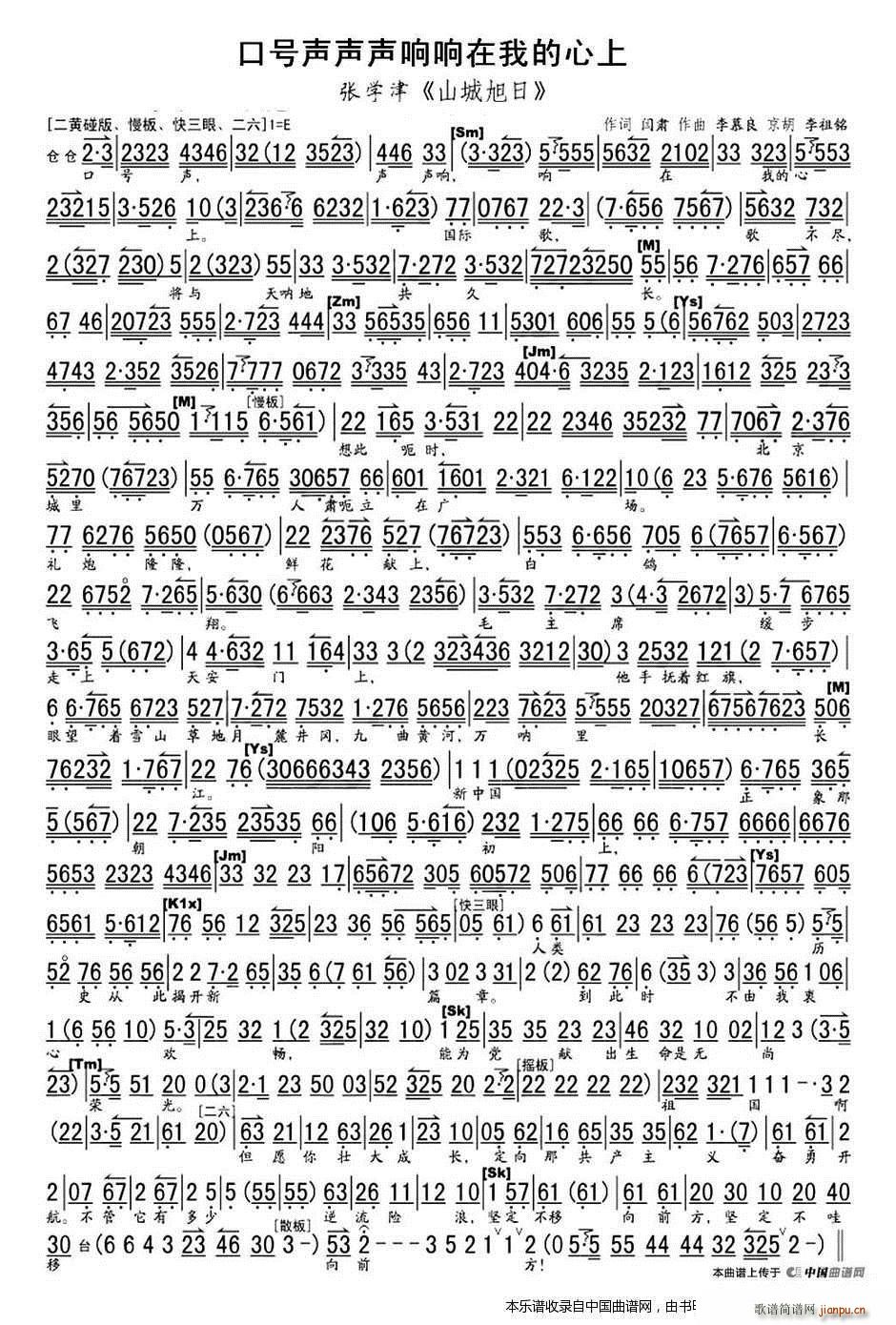 ��̖�����ҵ����� ɽ������ �x�� ���V �������V(�������V)1