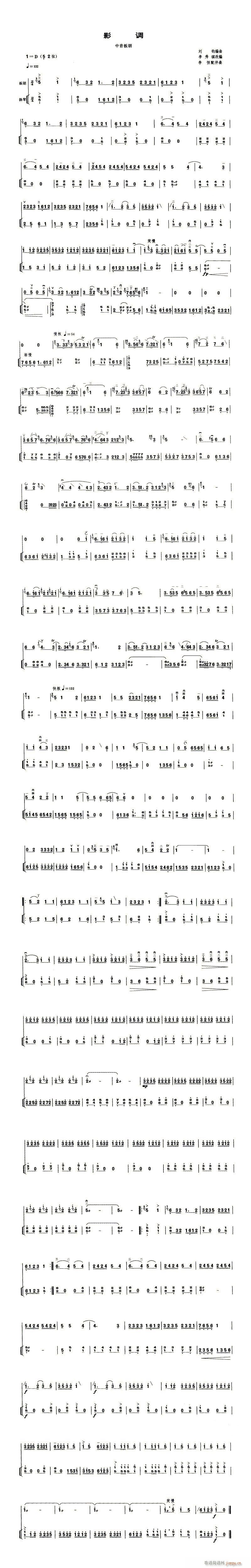 ���-Ӱ�{(�����V)1