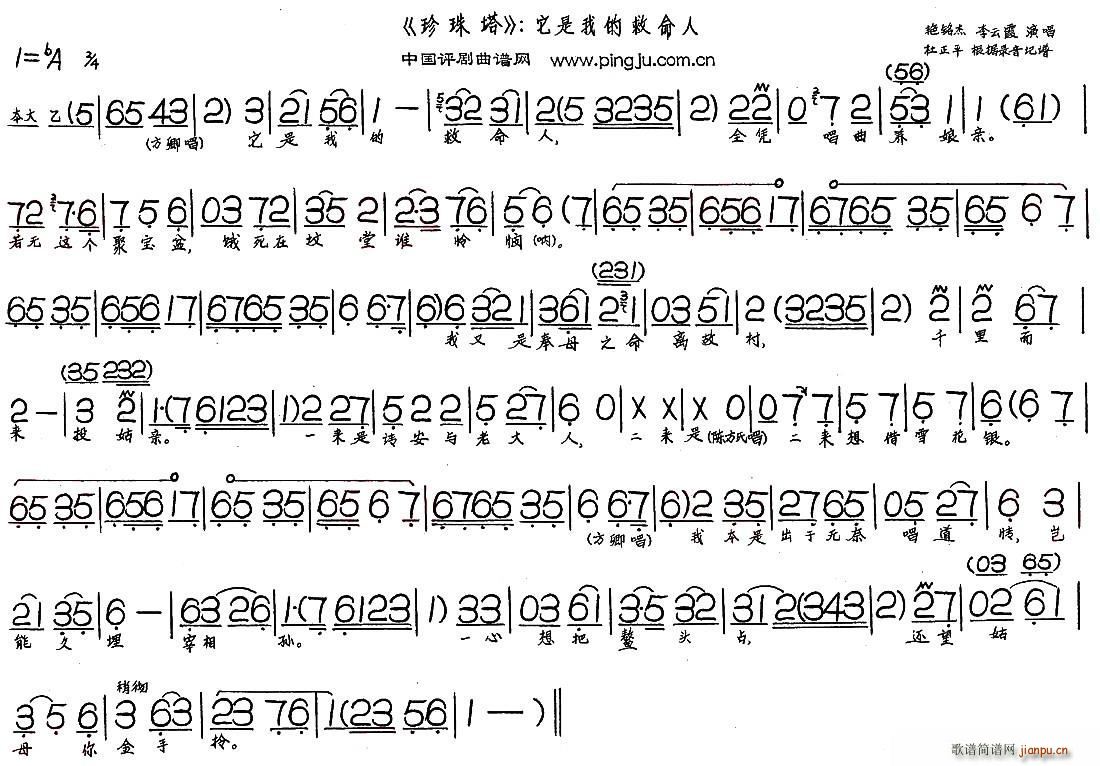 �����ҵľ����� ������ �x��(ʮ�ּ�����)1