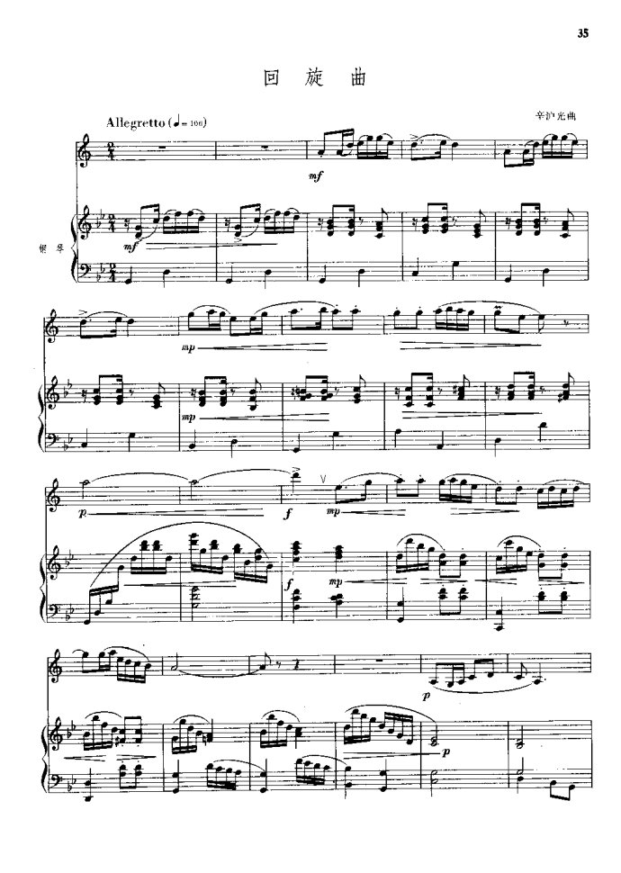 �λɹܪ������x��_(���ָ��V)36