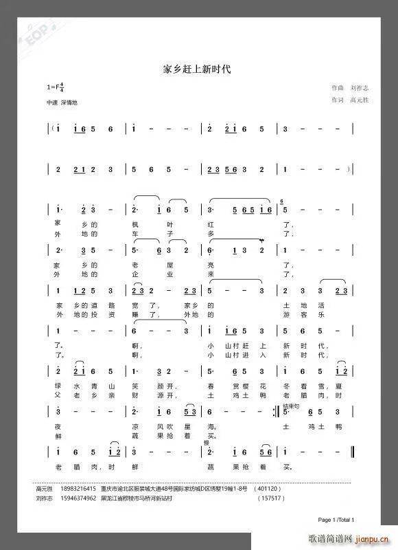 ���l�s���r(sh��)��(���ָ��V)1