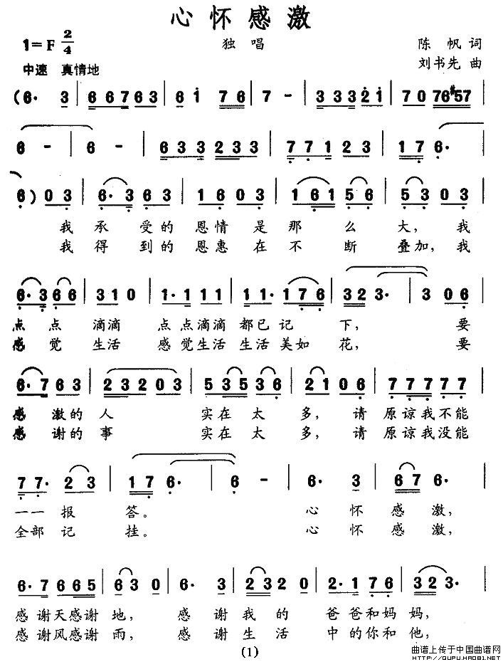 �đѸм�(���ָ��V)1