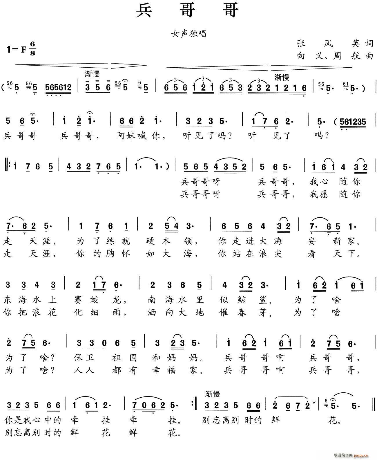 ����� ���x(���ָ��V)1