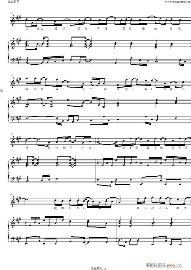 ��߀���� ����(����V)5