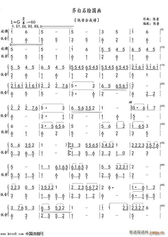 �R��ʯ�L����(hu��) �����ϳ��V 1(���V)1