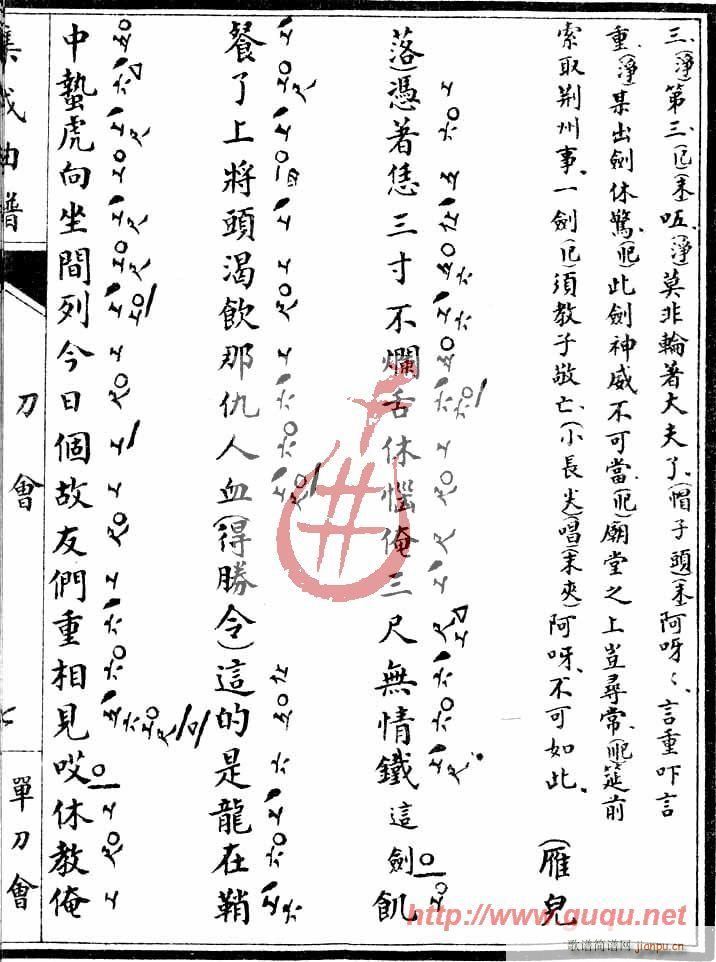 �ε���(hu�� )������(hu�� )(���ָ��V)13