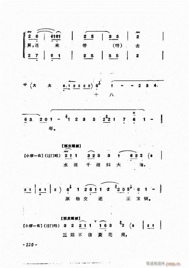 �ɭ��ǻ�� 181 240(�������V)40