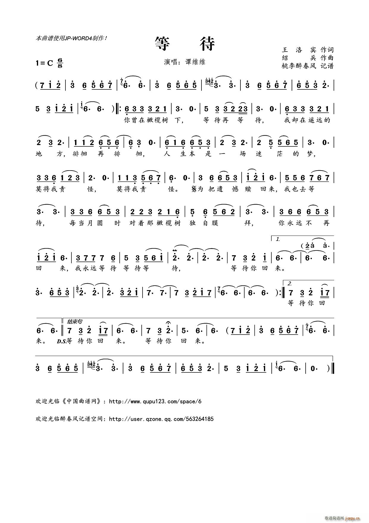 ?�ȴ�(���ָ��V)1